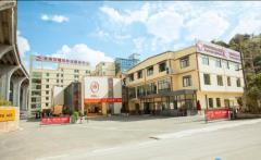 貴陽(yáng)情人谷養(yǎng)老院PVC地板